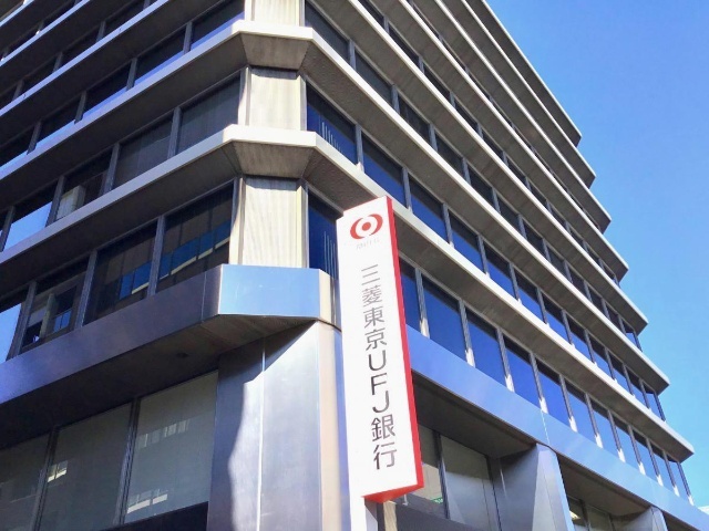 銀行　三菱ＵＦＪ銀行柳橋支店（銀行）まで507m