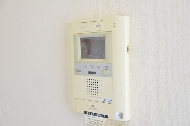 セキュリティ　※前回募集時の写真