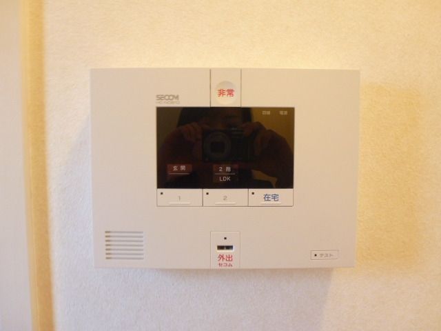 セキュリティ　ＳＥＣＯＭ