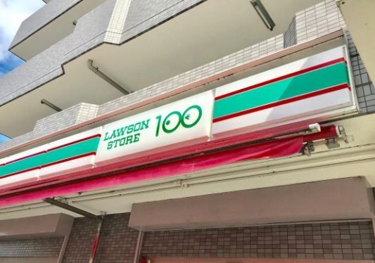 コンビニ　ローソンストア100川崎中島店（コンビニ）まで70m