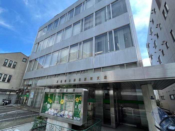 銀行　芝信用金庫（銀行）まで174m