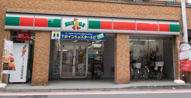 コンビニ　サンクス千歳烏山店（コンビニ）まで196m