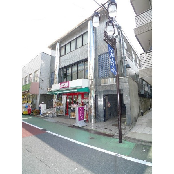 スーパー　まいばすけっと練馬北一商店街店（スーパー）まで53m