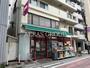 スーパー　まいばすけっと 北品川１丁目（スーパー）まで299m