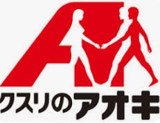 河北町西里貸家の周辺写真