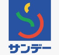 河北町西里貸家の周辺写真