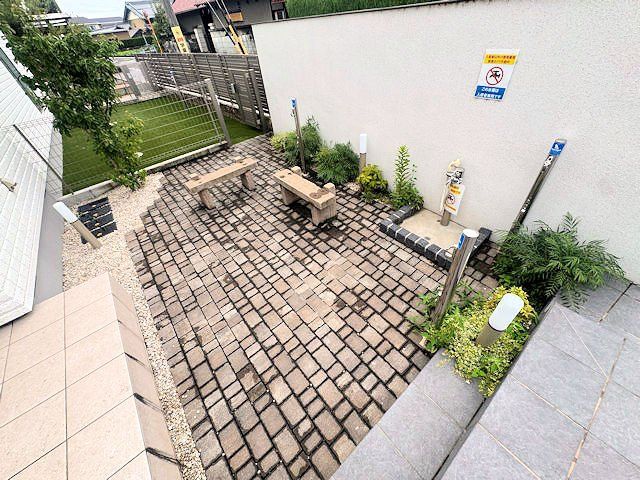 庭