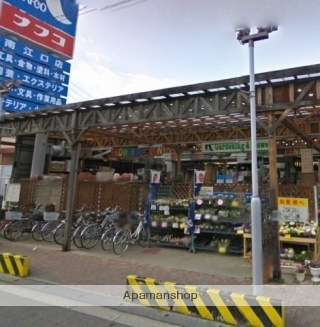 ホームセンター　ホームプラザナフコ南江口店（ホームセンター）まで416m