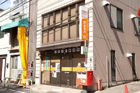 郵便局　小石川一郵便局（郵便局）まで457m