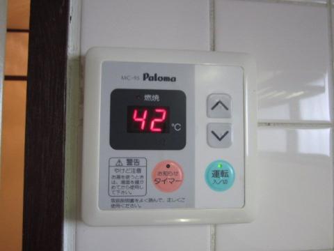 その他設備　ドミールオガワ  (写真間取り反転タイプ)