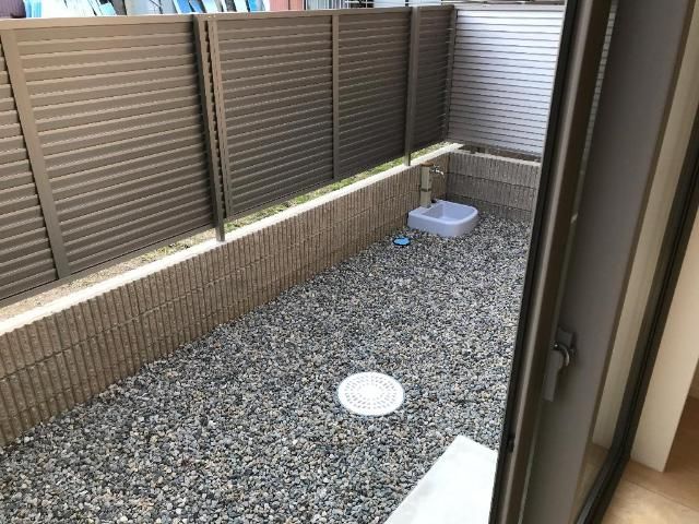 庭