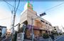 スーパー　ライフ南千住店（スーパー）まで413m