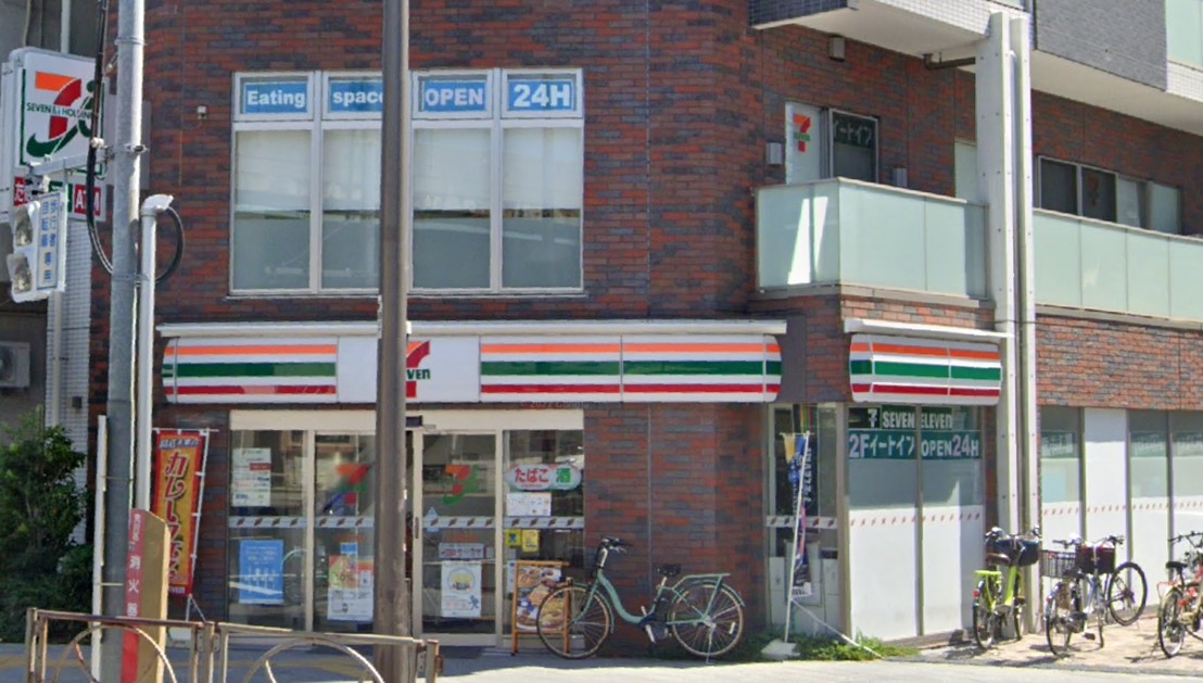 コンビニ　セブンイレブン荒川千住大橋店（コンビニ）まで74m