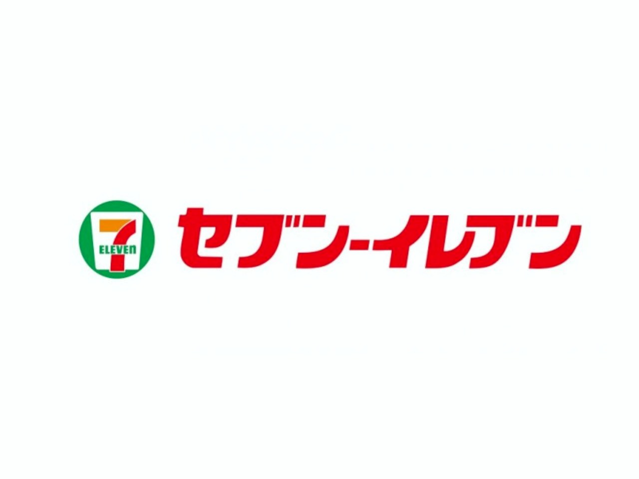 コンビニ　セブン-イレブン 世田谷梅ヶ丘駅前店（コンビニ）まで100m