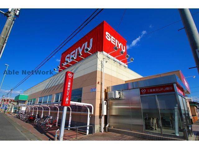 スーパー　西友藤島店（スーパー）まで413m