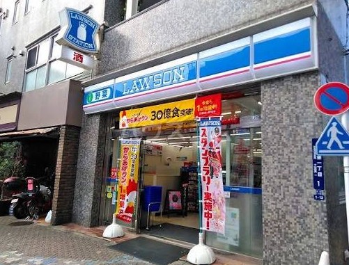 コンビニ　ローソン港白金店（コンビニ）まで287m