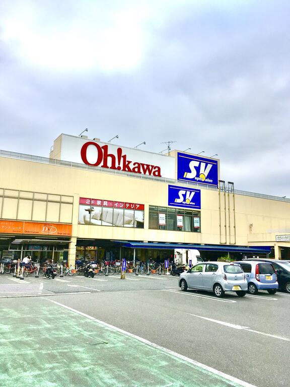スーパー　スーパーバリュー ロピア戸田店（スーパー）まで550m