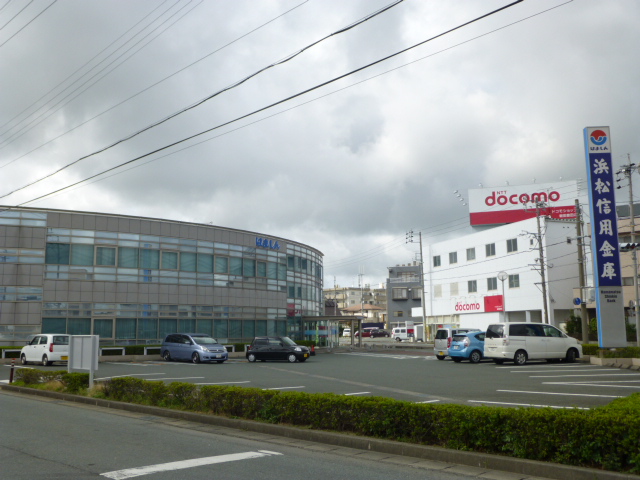 銀行　浜松いわた信用金庫 豊田支店（銀行）まで1240m