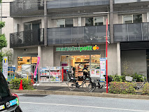 スーパー　マルエツ プチ 南青山七丁目店（スーパー）まで445m