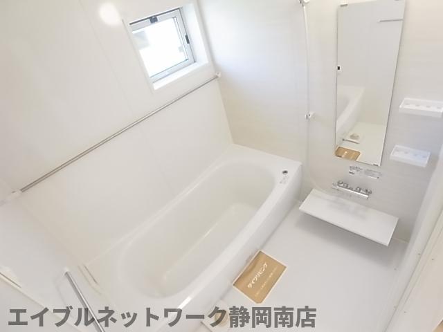 バス・シャワールーム　お風呂で日々の疲れを落としましょう