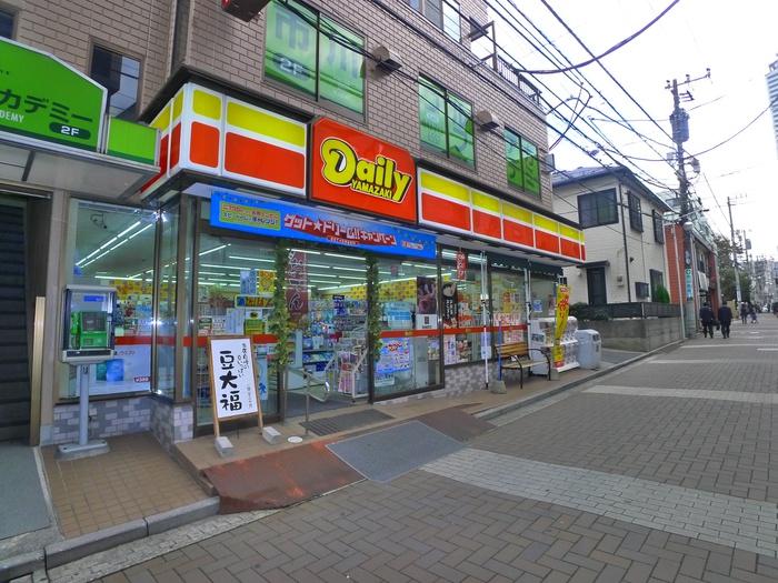 コンビニ　デイリーヤマザキ（コンビニ）まで165m