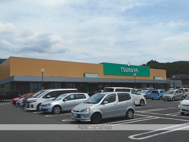 スーパー　ツルヤ　並柳店（スーパー）まで820m