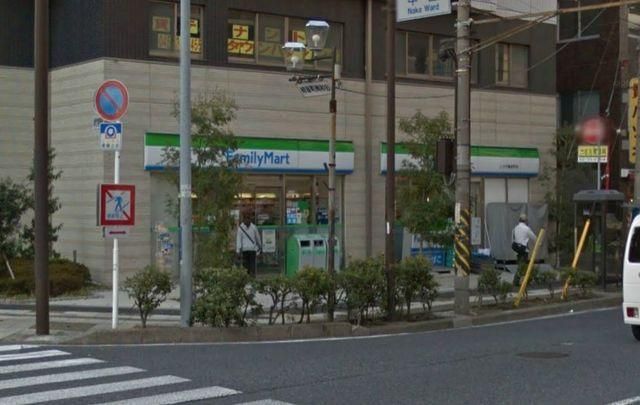 スーパー　Ｆｕｊｉ上大岡店（スーパー）まで783m
