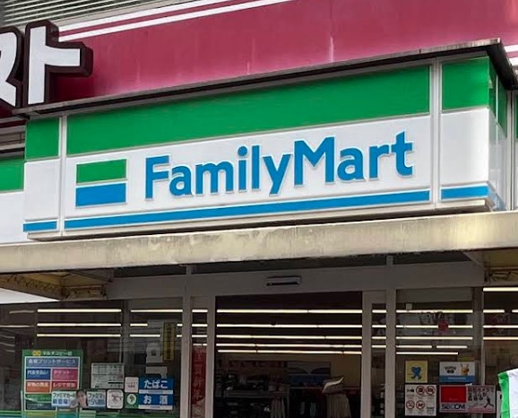 コンビニ　ファミリーマート野方駅南店（コンビニ）まで189m