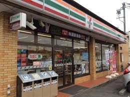 コンビニ　セブン‐イレブン 藤枝高洲店（コンビニ）まで976m