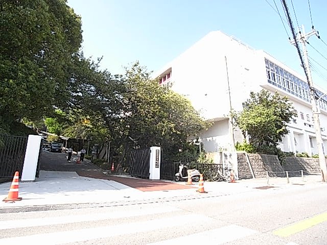 高校・高専　雲雀丘学園高等学校（高校・高専）まで963m