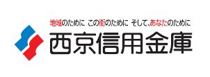 銀行　西京信用金庫氷川台支店（銀行）まで585m