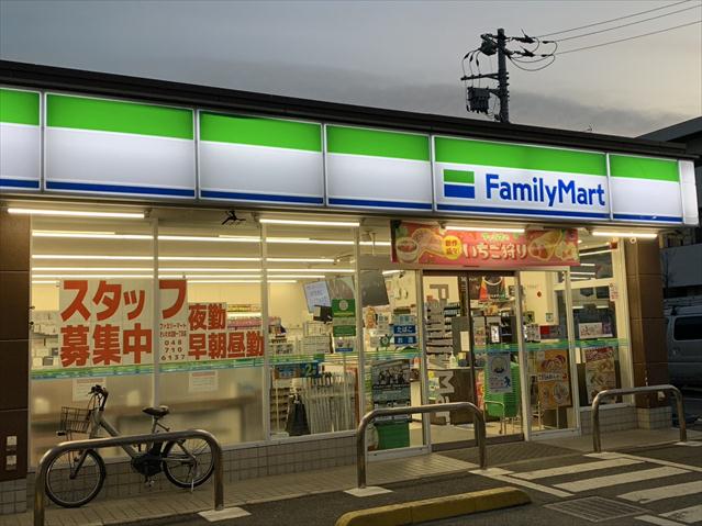 コンビニ　ファミリーマートさいたま沼影一丁目店（コンビニ）まで1736m