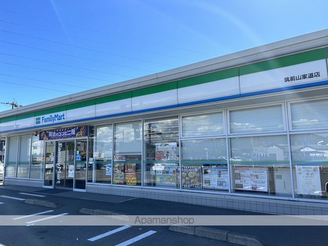 コンビニ　ファミリーマート筑前山家道店（コンビニ）まで229m