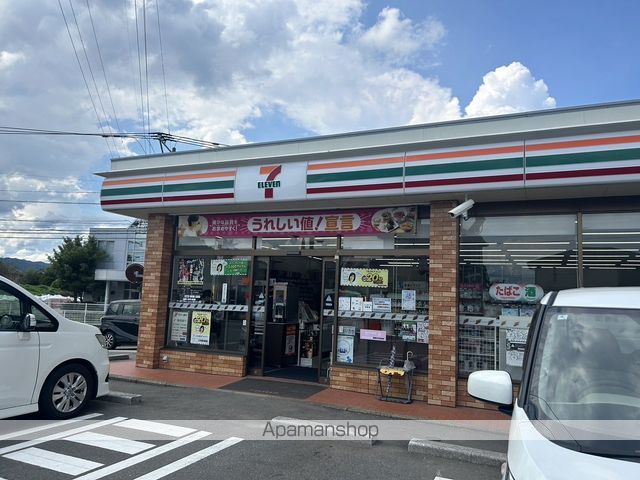 コンビニ　セブンイレブン（コンビニ）まで711m