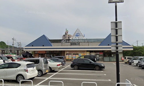スーパー　アテオ下郡店（スーパー）まで608m