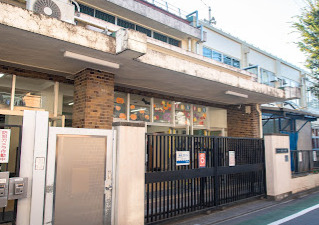 小学校　品川区立大原小学校（小学校）まで753m