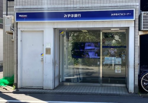 銀行　みずほ銀行ATM（祖師谷団地前出張所）（銀行）まで954m