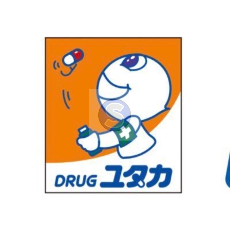 ドラックストア　ドラッグユタカ百万遍店（ドラッグストア）まで454m