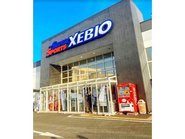 ショッピングセンター　スーパースポーツゼビオ豊橋向山店（ショッピングセンター）まで625m