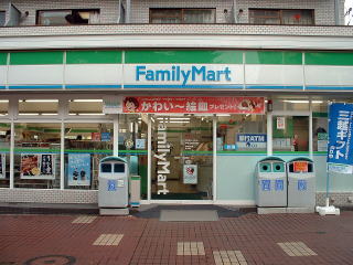 パークマンションの周辺写真