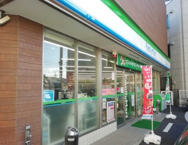 コンビニ　ファミリーマート八広六丁目店（コンビニ）まで120m