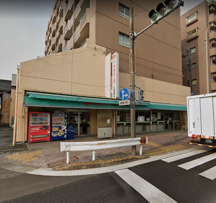 スーパー　ヤオキスーパー太閤通店（スーパー）まで400m
