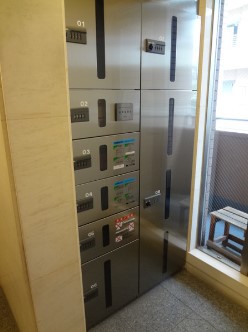 その他共有部分　宅配ボックス