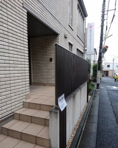 病院　桃子メディカルクリニック（病院）まで943m