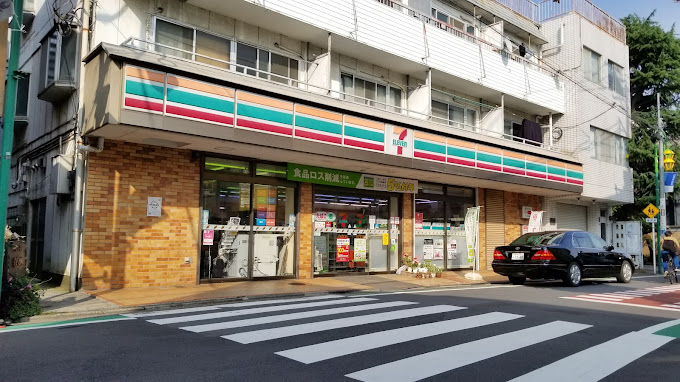 コンビニ　セブンイレブン 油面店（コンビニ）まで282m
