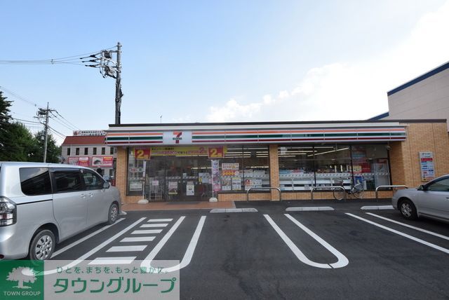 コンビニ　セブンイレブン八王子万町店（コンビニ）まで660m
