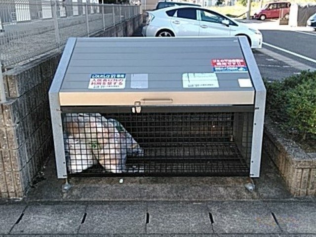 その他　ゴミ置場