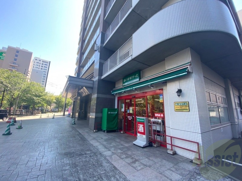 スーパー　まいばすけっと南8条西4丁目店（スーパー）まで437m