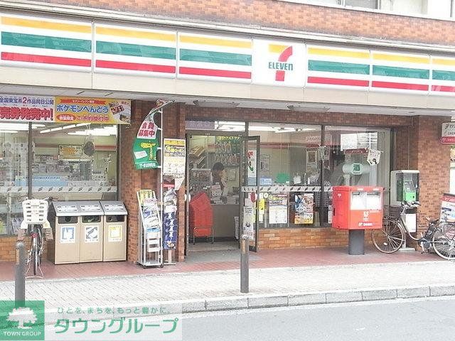 コンビニ　セブンイレブン（コンビニ）まで320m