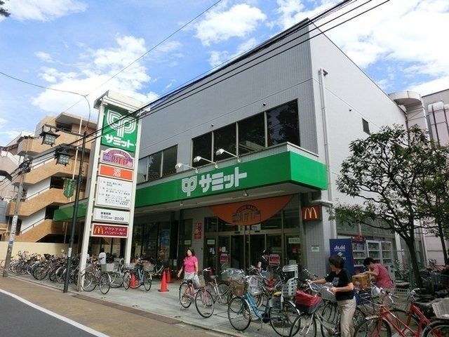 スーパー　サミット（スーパー）まで305m